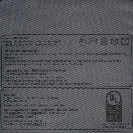NRS Vapor PFD